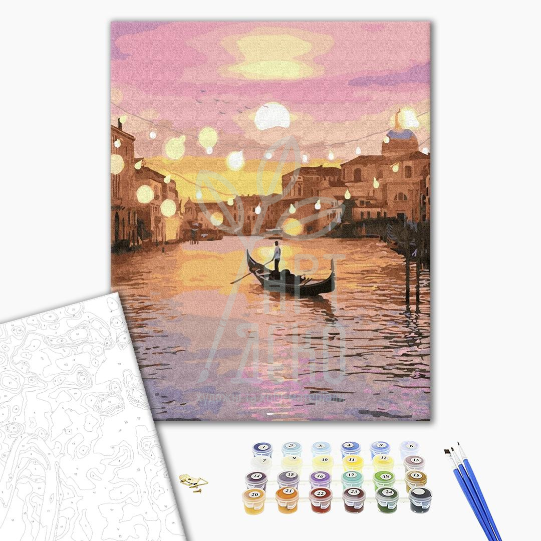 Набір для розпису за номерами "Казкова вечірня Венеція", 40х50 см, Україна