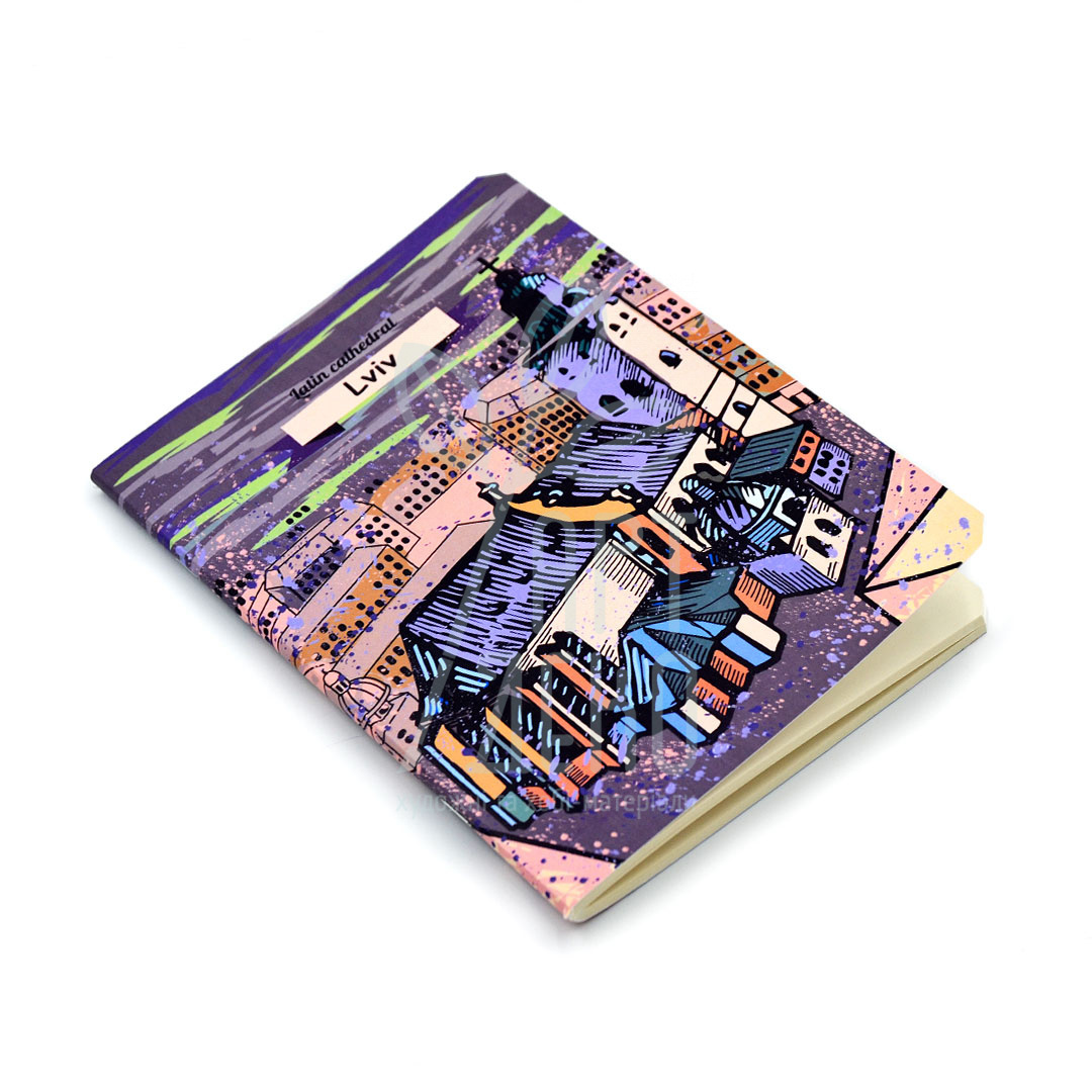 Скетчбук Lviv "Катедральний собор", 80 г/м2, 36 л., Scope