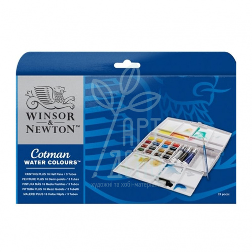 Набір акварельних фарб Cotman, в пластиковому пеналі, кювети, пензель, палітра, 16 кол., W&N