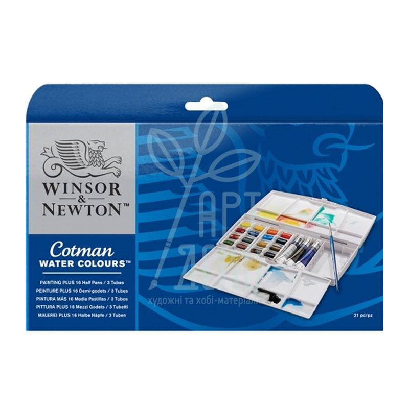 Набір акварельних фарб Cotman, в пластиковому пеналі, кювети, пензель, палітра, 16 кол., W&N
