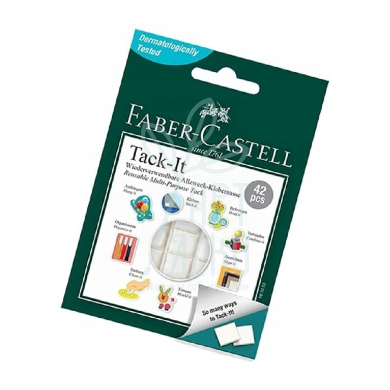 Клейка маса для приклеювання Tack-It, Біла, 42 шт, Fafer-Castell