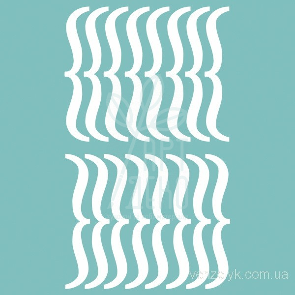 Набір чипбордів "Дужки", Вензелик