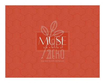 Блок для малювання на склейці Drawing "MUSE", А4+ (314×240 мм), 150 г/м2, 20 л., Школярик Блок для малювання на склейці Drawing "MUSE", А4+ (314×240 мм), 150 г/м2, 20 л., Школярик