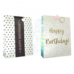 Пакет подарунковий "Happy birthday", 32х26х10 см, Україна 