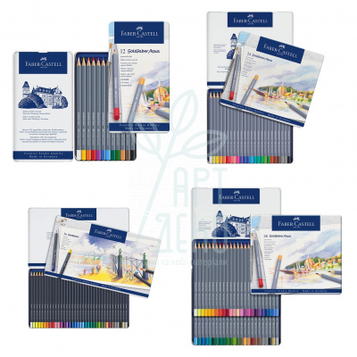 Набір олівців акварельних Goldfaber Aqua, в металевій коробці, Faber-Castell Набір олівців акварельних Goldfaber Aqua, в металевій коробці, Faber-Castell