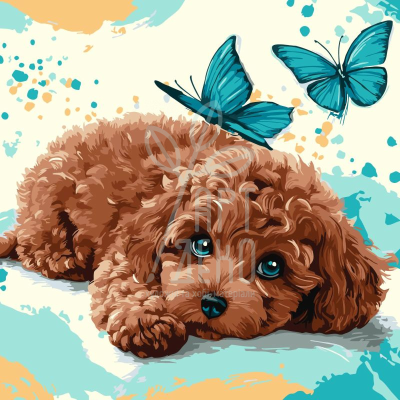 Набір для розпису за номерами "Милий пудель", 40х40 см, Ідейка