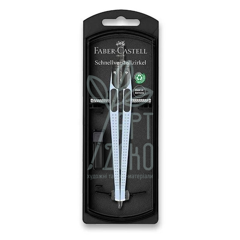 Циркуль Quick set Compass GRIP, 340 мм, в футлярі, Faber-Castell