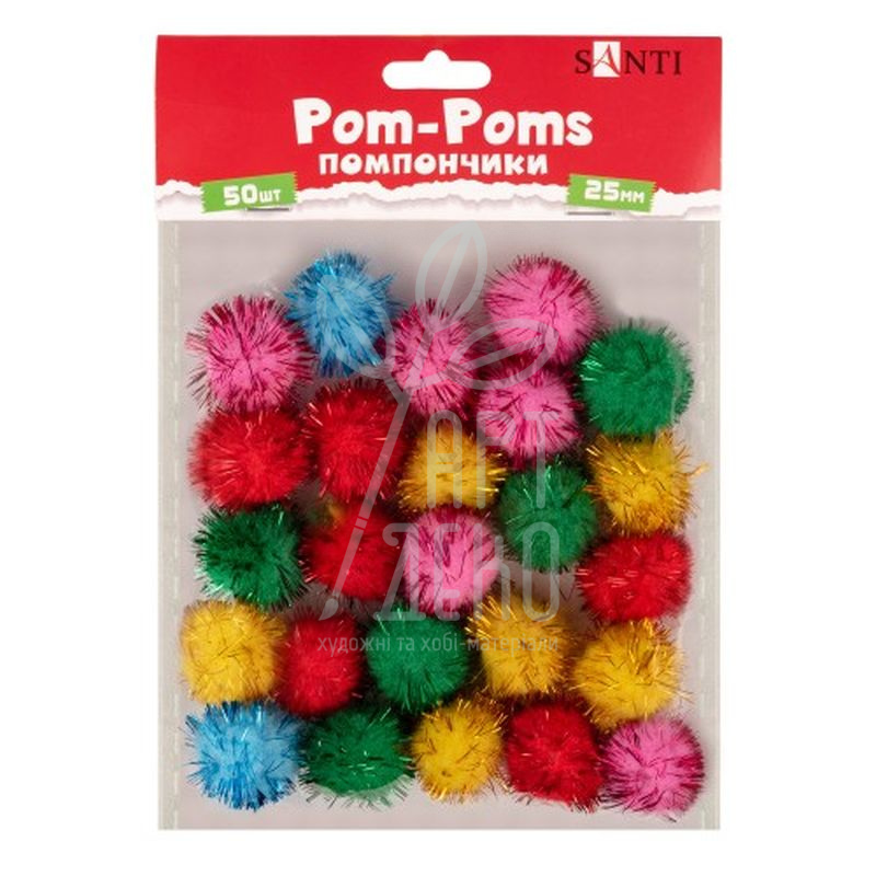Набір помпонів з люрексом, кольорові, d-25 мм, 50 шт, Santi