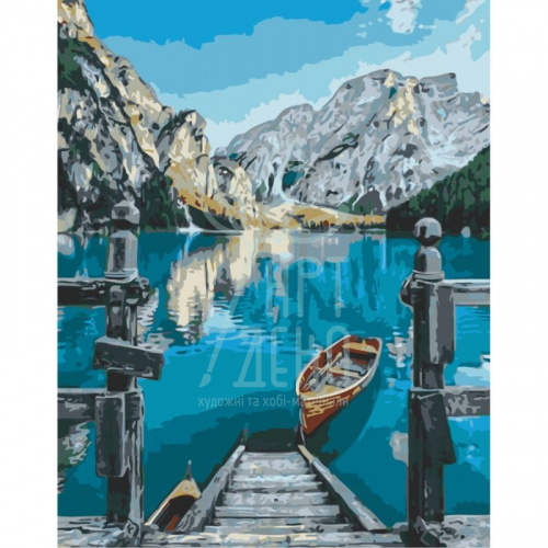 Набір для розпису за номерами "Неймовірний відпочинок", 40х50 см, ArtCraft