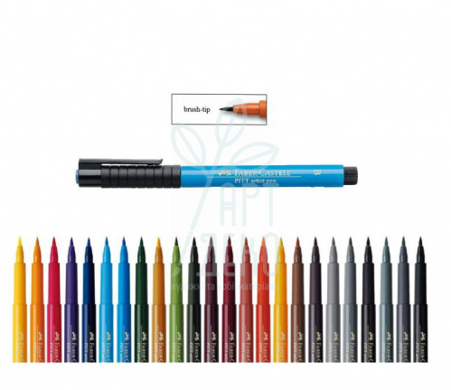 Пензель-ручка PITT Artist Pen Brush, Faber-Castell