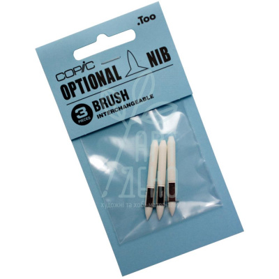 Набір пензликів-пер для маркерів Transotype Nibs Brush, 3 шт, Copic
