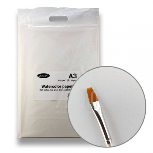 Набір паперу для акварелі Premium, пакет, А3 (29,7х42 см), 300 г/м2, 20 л., Monet