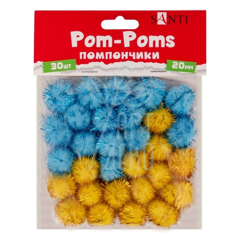 Набір помпонів з люрексом, блакитні/жовті, d-20 мм, 30 шт, Santi