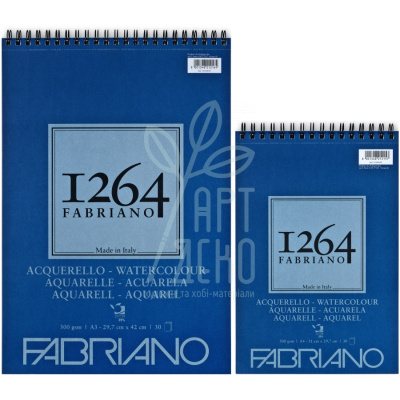 Альбом для акварелі 1264, СР 25% бавовни, спіраль, 300 г/м2, 30 л., Fabriano