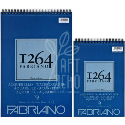 Альбом для акварелі 1264, СР 25% бавовни, спіраль, 300 г/м2, 30 л., Fabriano Альбом для акварелі 1264, СР 25% бавовни, спіраль, 300 г/м2, 30 л., Fabriano
