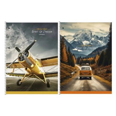 Коледж-блок Student, спiраль, А4+, ламінація, кремовий блок, лінійка, 70 г/м2, 80 л, Школярик