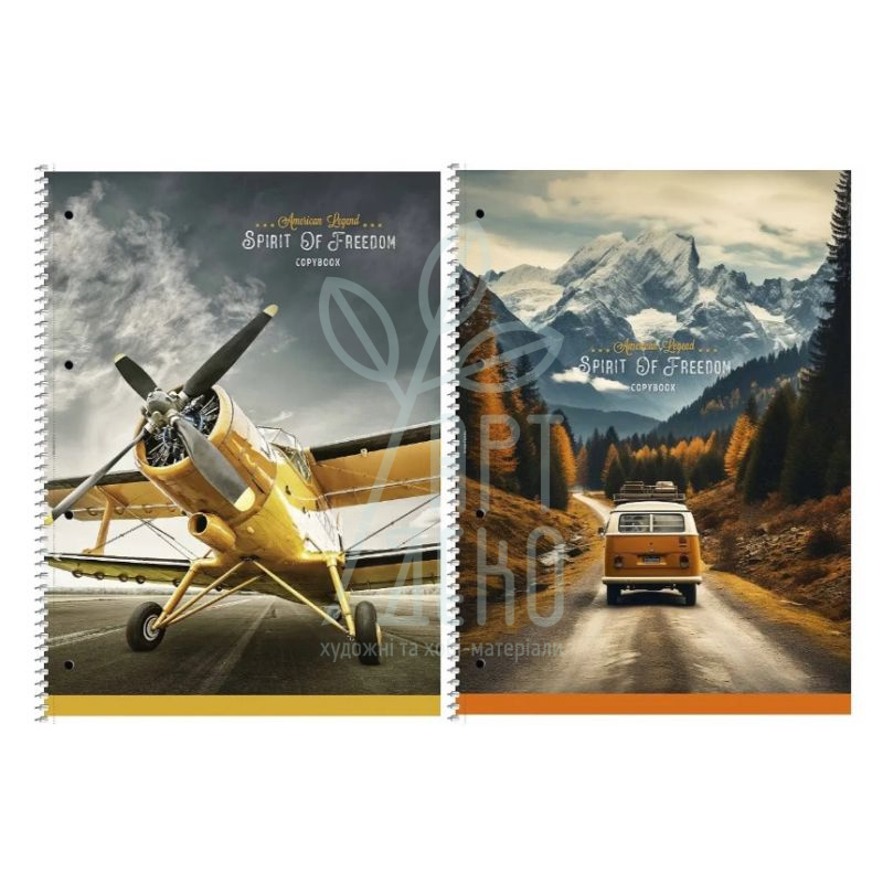 Коледж-блок Student, спiраль, А4+, ламінація, кремовий блок, лінійка, 70 г/м2, 80 л, Школярик