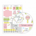 Папір дизайнерський, глянцевий "Sweet Girl 8", А4 (21х29,7 см), 250 г/м2, ROSA Talent