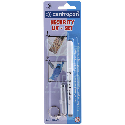 Маркер з секретним чорнилом Security UV-Pen, брелок з УФ ліхтариком, Centropen