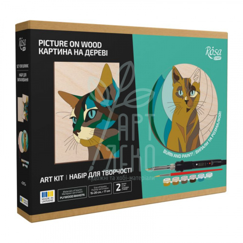 Набір для випалювання картини на дереві "Cats", з фарбами, ROSA Start