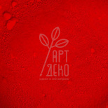 Пігмент, Червоний перманентний, 50 г, Renesans