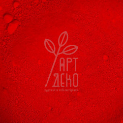 Пігмент, Червоний перманентний, 50 г, Renesans