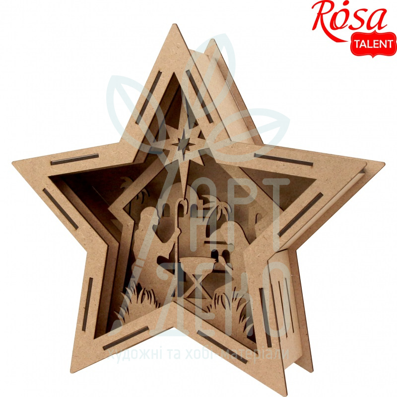 Зірка-композиція 3D "Сцена Різдва" велика, ДВП, 33х10х32 см, ROSA TALENT