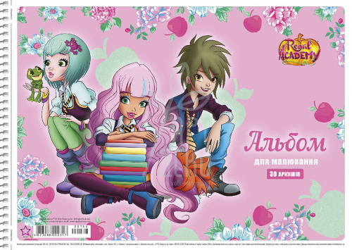 Альбом для малювання Disney Star, спіраль, А4 (21х29,7 см), 100 г/м2, 30 л., Школярик