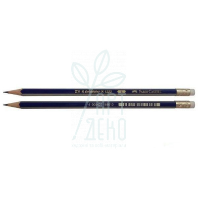 Олівець графітний з гумкою Goldfaber 1222, Faber-Сastell