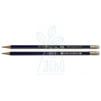 Олівець графітний Goldfaber 1222, з гумкою, Faber-Сastell