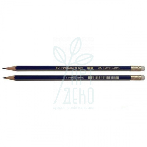 Олівець графітний Goldfaber 1222, з гумкою, Faber-Сastell