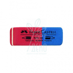 Гумка комбінована 7070-40 Latex-Free, прямокутна, 50х18х8 мм, червоно-синя, Faber-Castell Гумка комбінована 7070-40 Latex-Free, прямокутна, 50х18х8 мм, червоно-синя, Faber-Castell