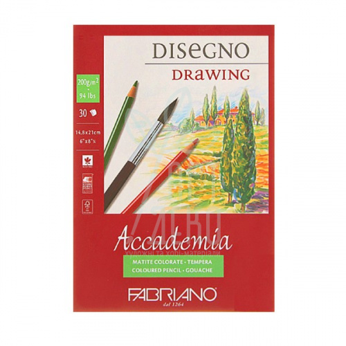 Альбом для графіки Accademia Desegno Drawing, 200 г/м2, 30 л., Fabriano