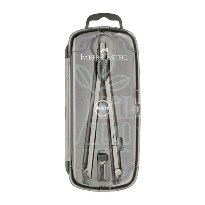 Циркуль Compass Brass School, 460 мм, в футлярі, Faber-Castell