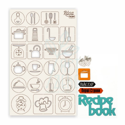 Набір чипбордів для скрапбукінгу "Recipe book 2", білий картон, 12,6х20 см, ROSA Talent Набір чипбордів для скрапбукінгу "Recipe book 2", білий картон, 12,6х20 см, ROSA Talent